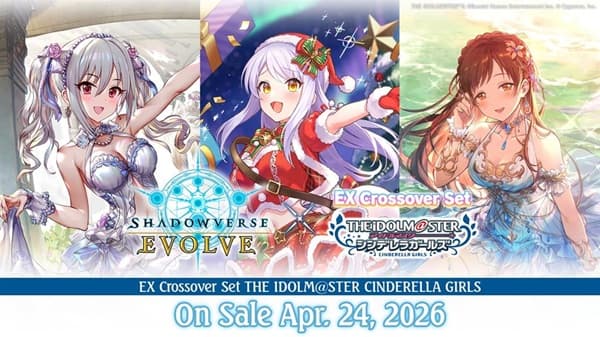 Shadowverse: Evolve TCG: EX Crossover Booster Set 02: THE iDOLM@STER Cinderella Girls (Idolmaster) - Booster Display (Box med 8 Pakker)