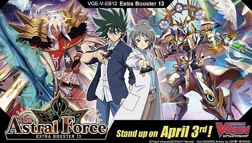 Cardfight!! Vanguard CCG V  EB Set 13: The Astral Force Booster Pack - Engelsk