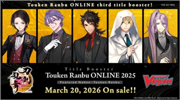 Cardfight!! Vanguard CCG DZ Title Booster Set 02: Touken Ranbu ONLINE 2025 Booster Pack - Engelsk