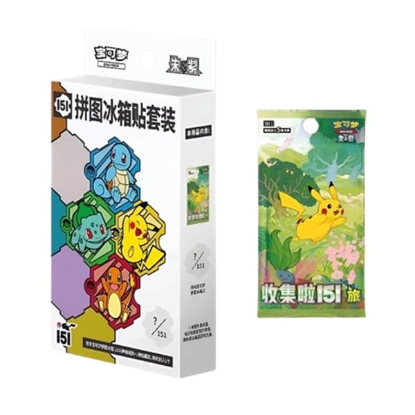 Pokemon Puzzle Fridge Magnet: Sword & Shield 151C: Collect 151 Journey *KINESISK/CHINESE*