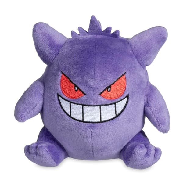 Pokémon: Gengar (Sitting Cuties) - Pokémon Center Plush/Bamse 17cm