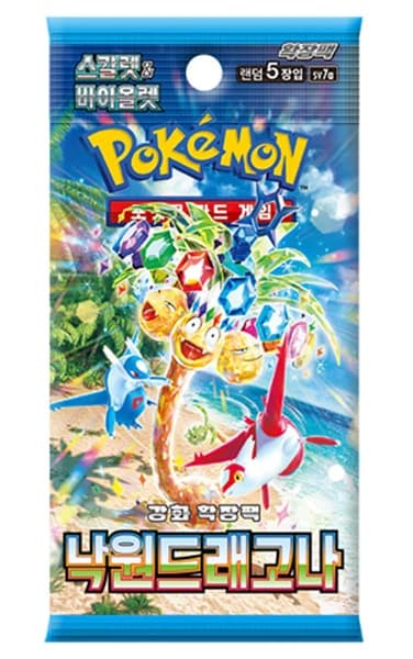 Pokemon Booster Pakke - Scarlet & Violet SV7a: Paradise Dragona *KOREANSK*