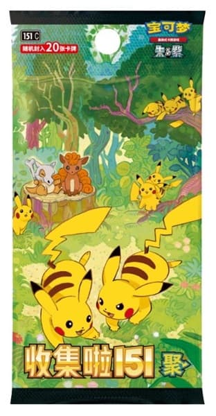 Pokemon Booster Pakke - Sword & Shield 151C: Collect 151 Gathering Jumbo *KINESISK/CHINESE*