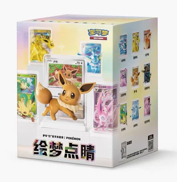 Pokemon - Sword & Shield 151C: Collect 151 Dream Painting Vol. 3: Eeveelutions Figure set *KINESISK/CHINESE* - Blind Box