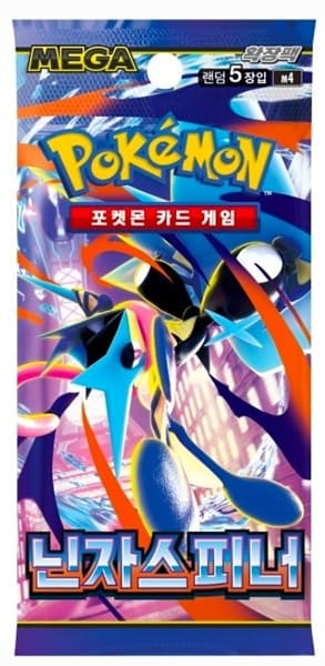 Pokemon Booster Pakke - MEGA M4: Expansion Pack - Ninja Spinner *KOREANSK*