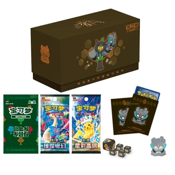 Pokemon Box (KINESISK/CHINESE) - Ogerpon Cornerstone Mask Gift Box