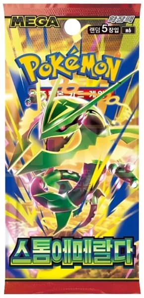 Pokemon Booster Pakke - MEGA M6: Expansion Pack - Storm Emeralda *KOREANSK*