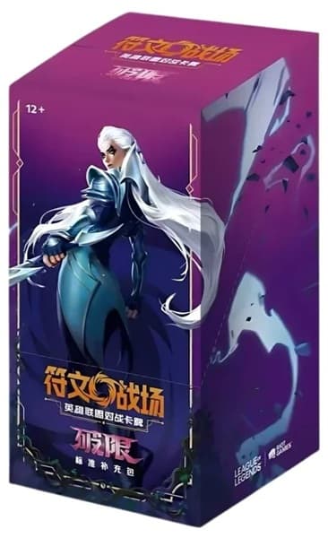Riftbound: League of Legends TCG: *KINESISK/CHINESE* Set 03: Unleashed Slim Booster Box (Display, 24 Slim Packs)