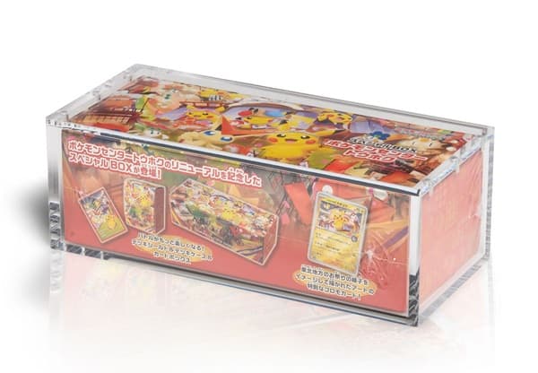 The Acrylic Box - Japanese Acrylic Display Case (Akrylkasse) - Tohoku / Fukuoka / Hiroshima