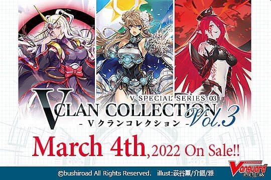 Cardfight!! Vanguard CCG D overDress V Special Series 03: Clan Collection Vol. 3 Booster Pack - Engelsk